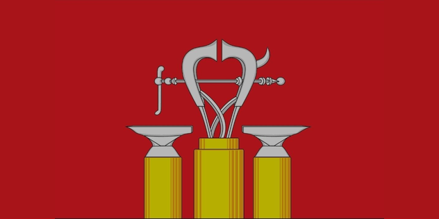 Александров