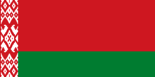 Республика Беларусь