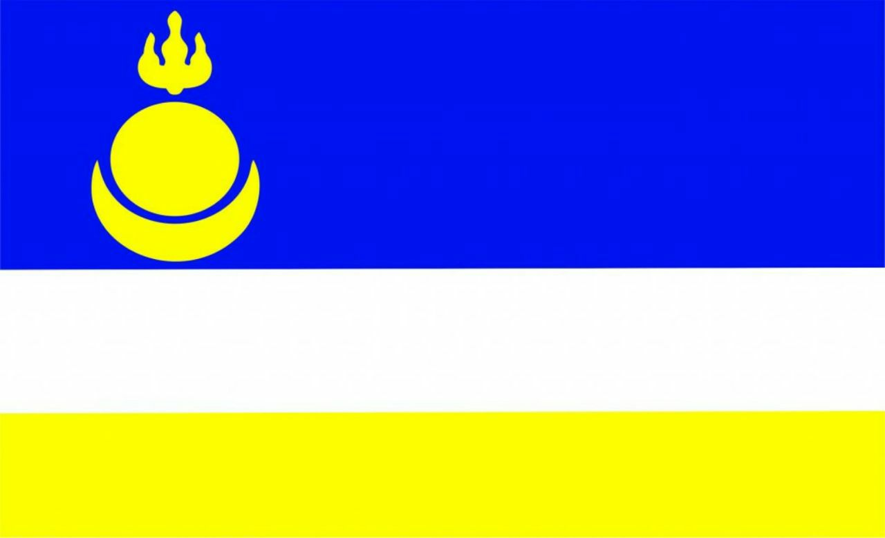 Республика Бурятия