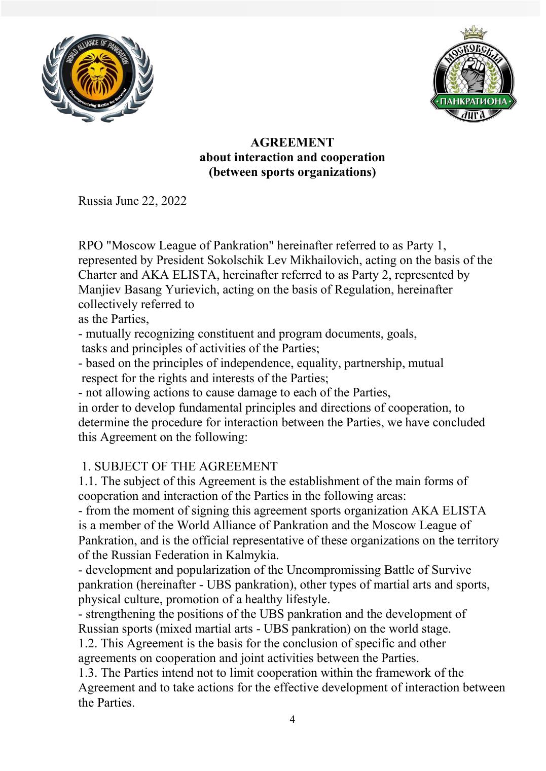 Agreement — page 4
