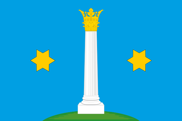 Коломна