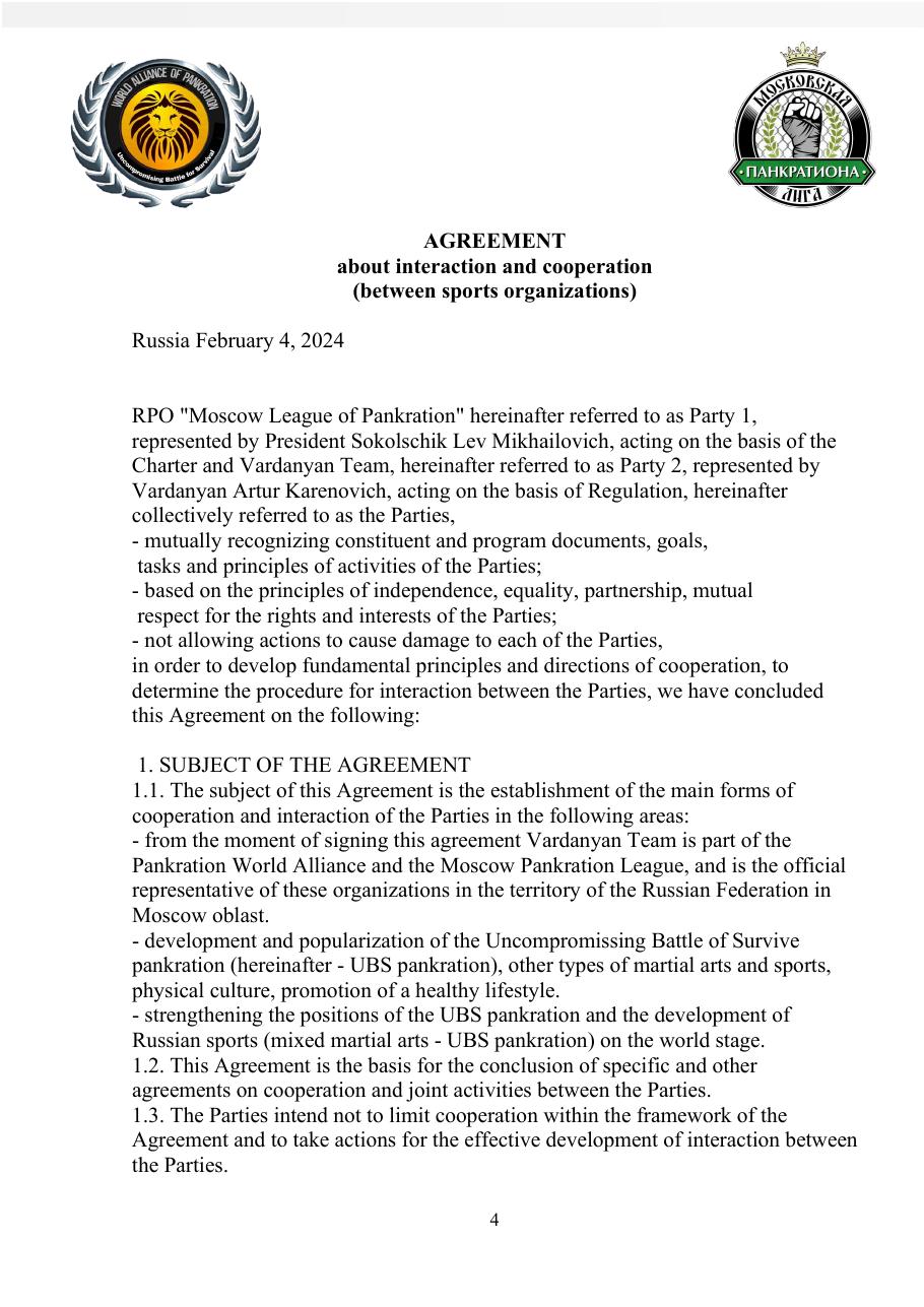 Agreement — page 4