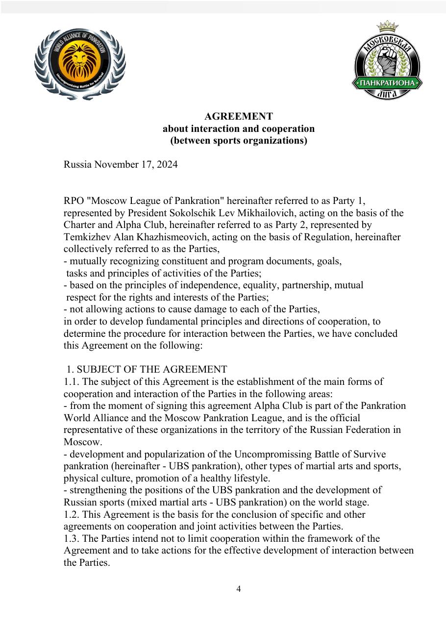 Agreement — page 4