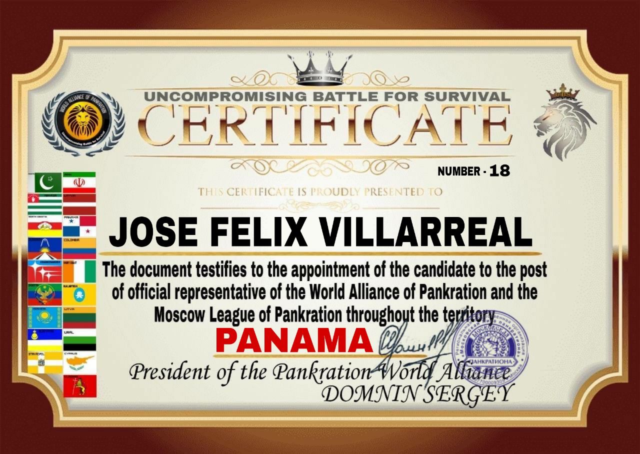 Certificate — Uncompromising Battle for Survival, Panama, № 18