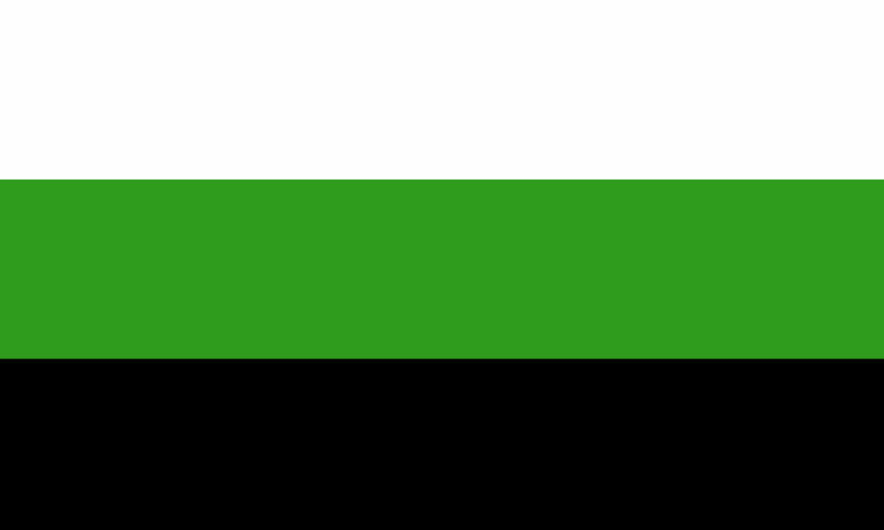 Урал