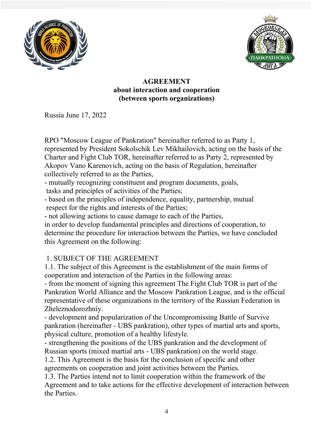 Agreement — page 4