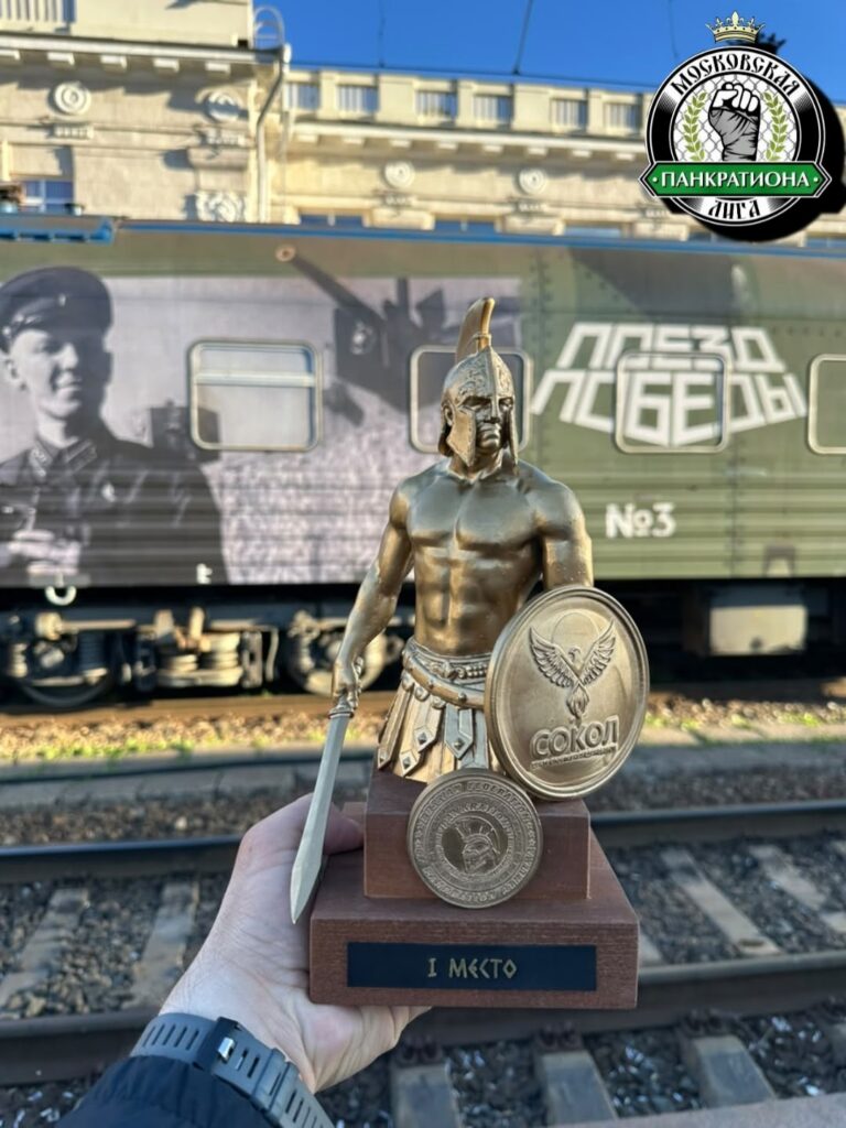 «Кубок Зенита» — чемпионский кубок у сборной лиги